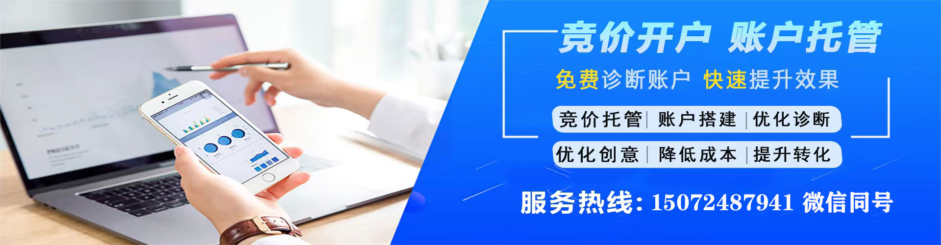 盐湖知乎信息流