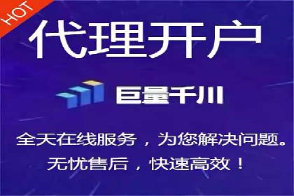 百度竞价托管案例：低成本高收益